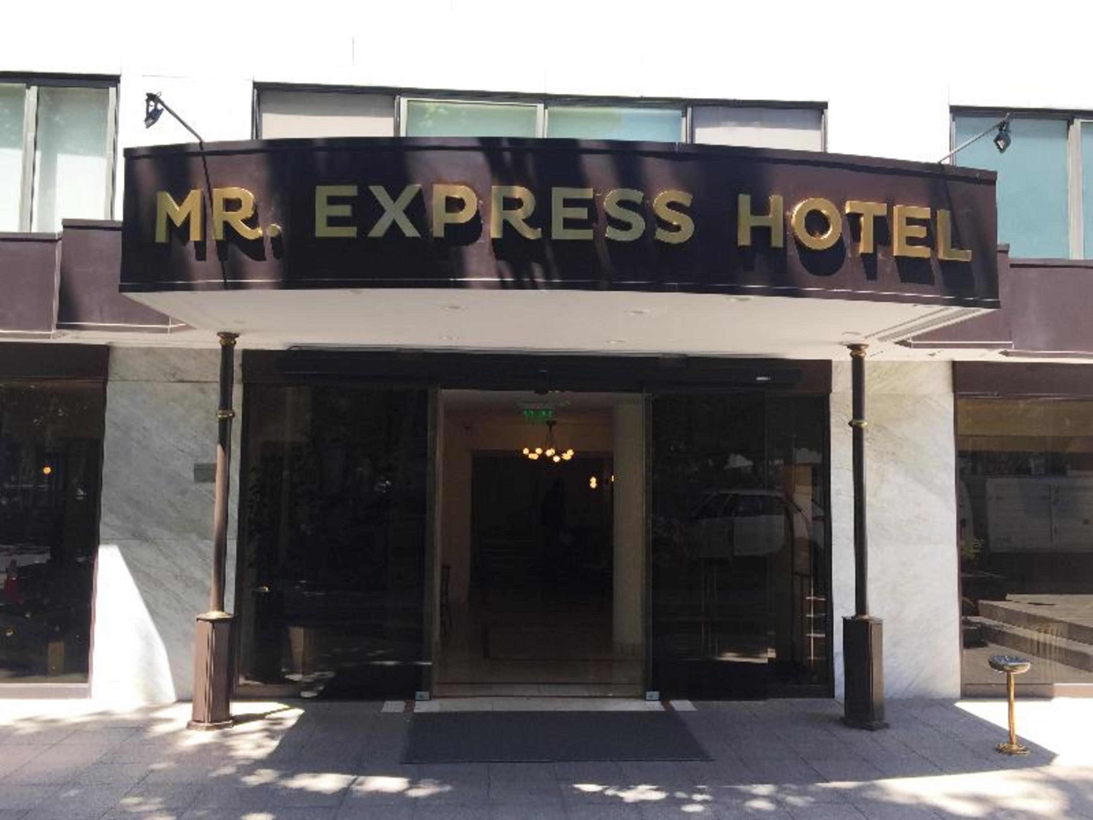 Mr Express — Photos 1